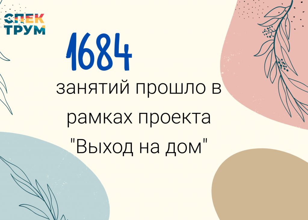 Дизайн без названия - Публикация в VK (1).png