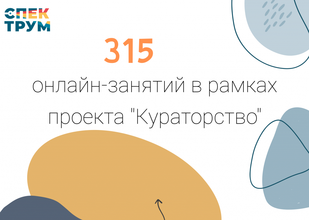 Дизайн без названия - Публикация в VK (2).png